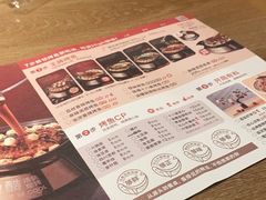 -鱼酷活鱼烤鱼(静安大融城店)