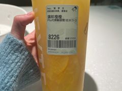 满杯橙橙-喜茶(深圳海岸城店)
