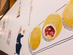 -蔡澜点心·粤菜(西单大悦城店)