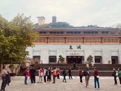 -丰都鬼城名山景区