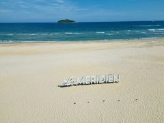 -石梅湾艾美度假酒店