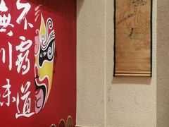 -思博半步颠小酒馆(梦时代店)
