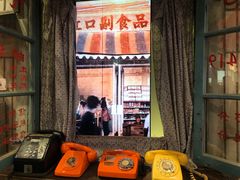 -CITY MART城市集市·里弄(北外滩来福士广场店)