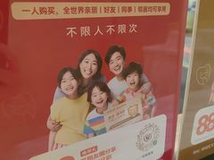 -佛山中大口腔医院·市二级口腔专科医院