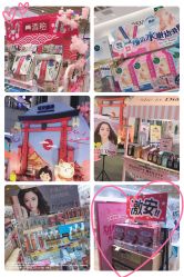 -cocokarafine可开嘉来