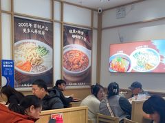 -金记 酿皮·煲烧饭(万博店)