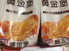 -AEON永旺(东方宝泰店)