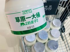 -盛京大奥莱(沈阳奥体店)