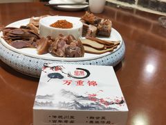 -万重锦·人文川菜馆(骡马市店)