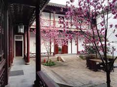-苏州文旅花间堂·探花府酒店