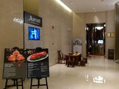 -顺德美的万豪酒店-万豪中餐厅