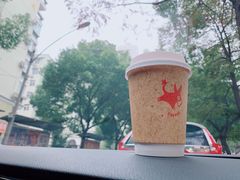 -red donkey coffee