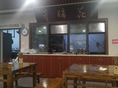 大堂-双流老字号董蹄花(机场南四路店)