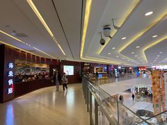 -海富荣·锅贴·陕菜家常菜(阳光城店)