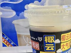 -南京时尚莱迪购物广场(正洪街店)