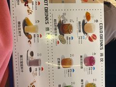 -麻六记(凤凰汇店)