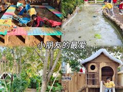 -HERRE·FARM 赫尔露营农场·团建聚会包场