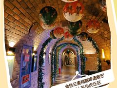 -苏州香格里拉大酒店