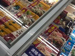 -麦德龙(郑东店)