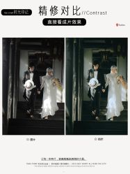 -时光印记婚纱摄影工作室·原创定制
