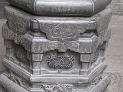 android_upload_pic-山西王家大院