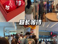 -Tims天好咖啡(河西万象城店)
