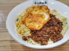 豌杂面-花市豌杂面(民生路店)