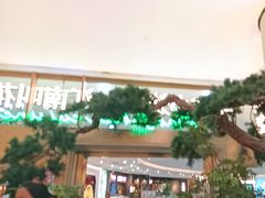 -桂满陇·蟹黄小笼汤包(中山公园店)