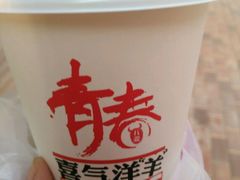 -蜜雪冰城(东西区季海红饮品店)