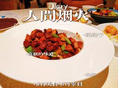-顺峰海鲜酒楼(省府店)