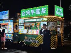 -海大南门夜市(海富街店)