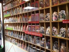 -熊猫邮局(少城店)
