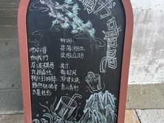 -金庸书院