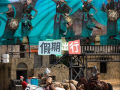 -深圳锦绣中华民俗村