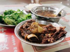 -阿秋牛排(湖心街店)