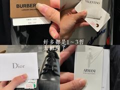 -成都银泰中心in99