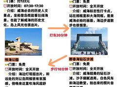 -幸福门