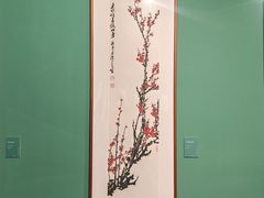 -李自健美术馆