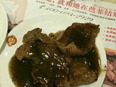 -芭菲盛宴·环球美食(解放碑英利国际店)