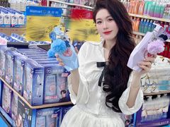 -沃尔玛购物广场(中山店)