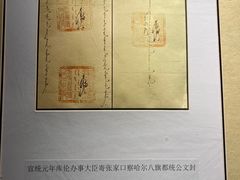 -香满楼(清水河路店)