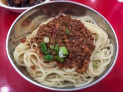 -蒋炸酱(内东街店)