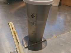 -喜茶(上海打浦桥日月光gelato lab+店)
