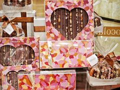 -Laderach 莱德拉(上海环贸iapm店)