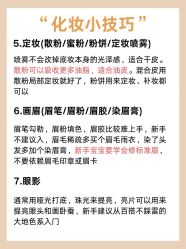 点击看大图 -美兮美学·日式美甲美睫