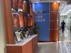 -茂菊口腔连锁(浦东南路店)