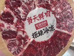 -左庭右院鲜牛肉火锅(南通CBD大有境店)