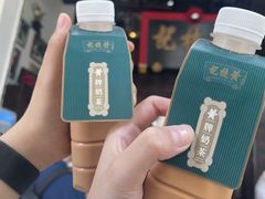 -黄枝记(议事亭前地店)