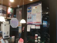 -茶颜悦色(岳麓山顶店)