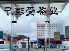 -上海市第十四机动车安全检测站